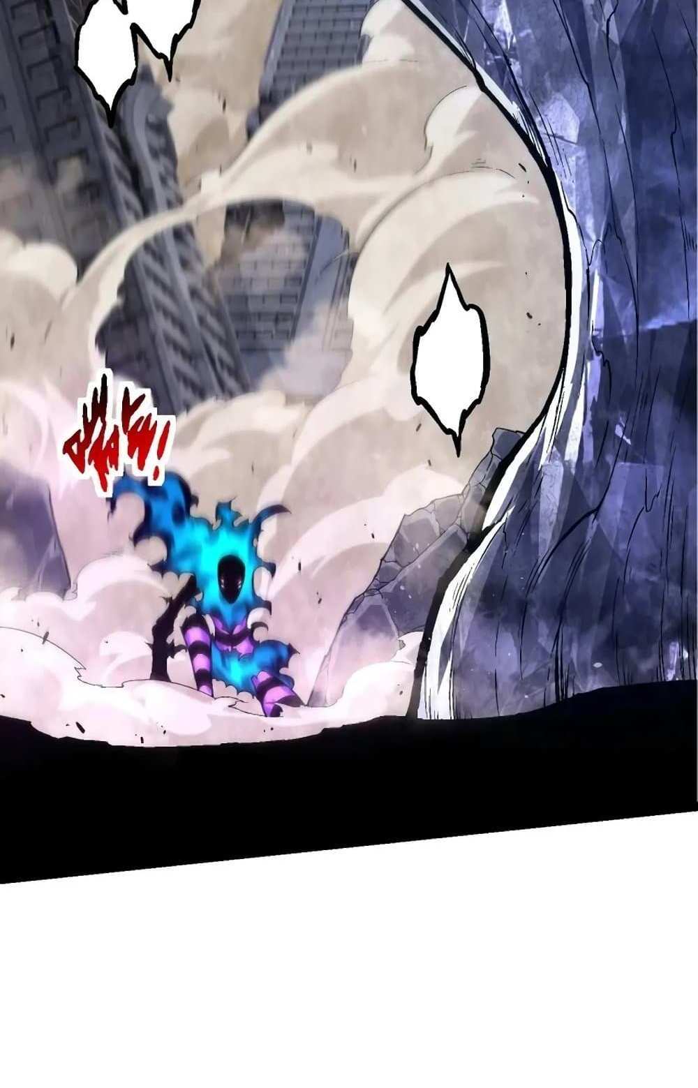 Evolution from the Big Tree แปลไทย