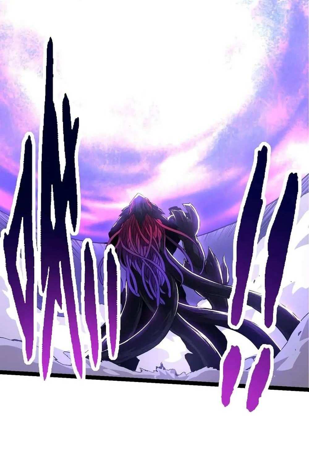 Evolution from the Big Tree แปลไทย