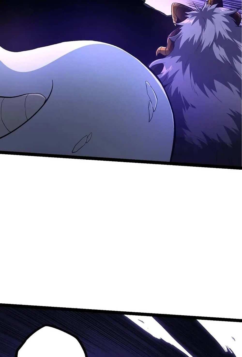 Evolution from the Big Tree แปลไทย