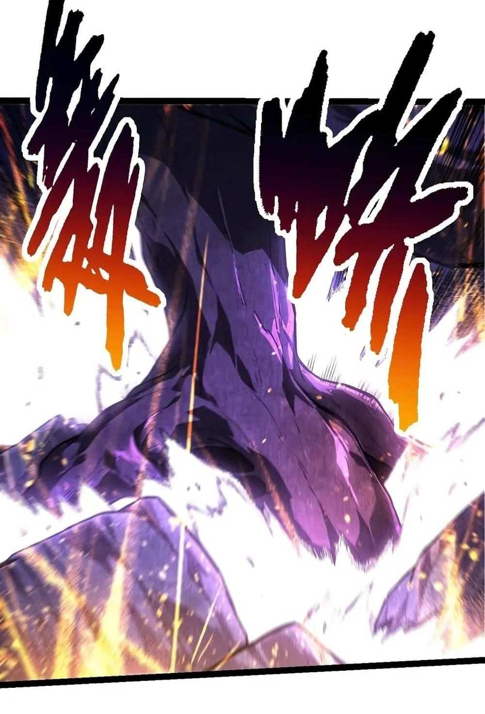 Evolution from the Big Tree แปลไทย