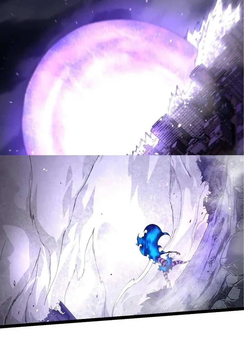 Evolution from the Big Tree แปลไทย