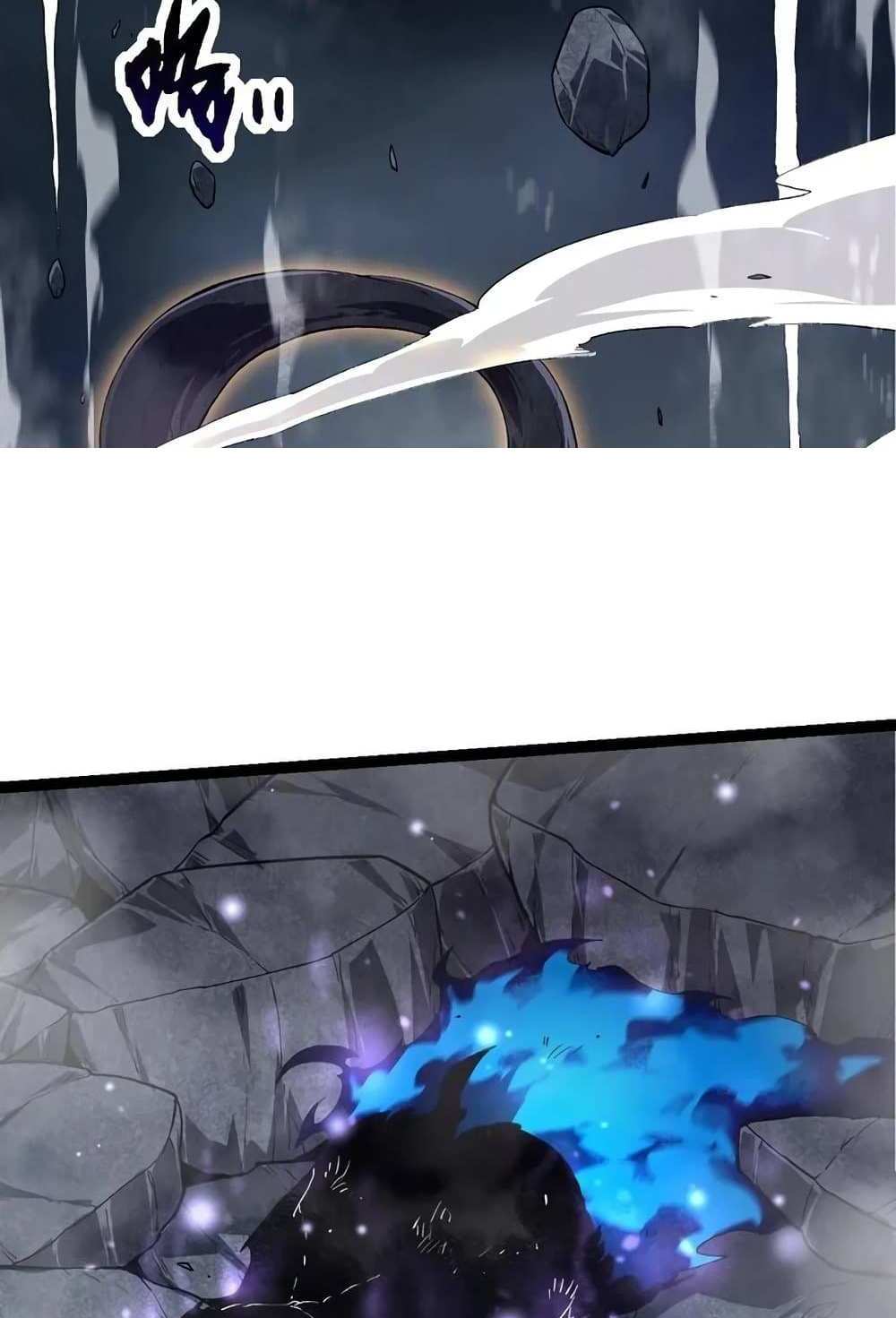 Evolution from the Big Tree แปลไทย