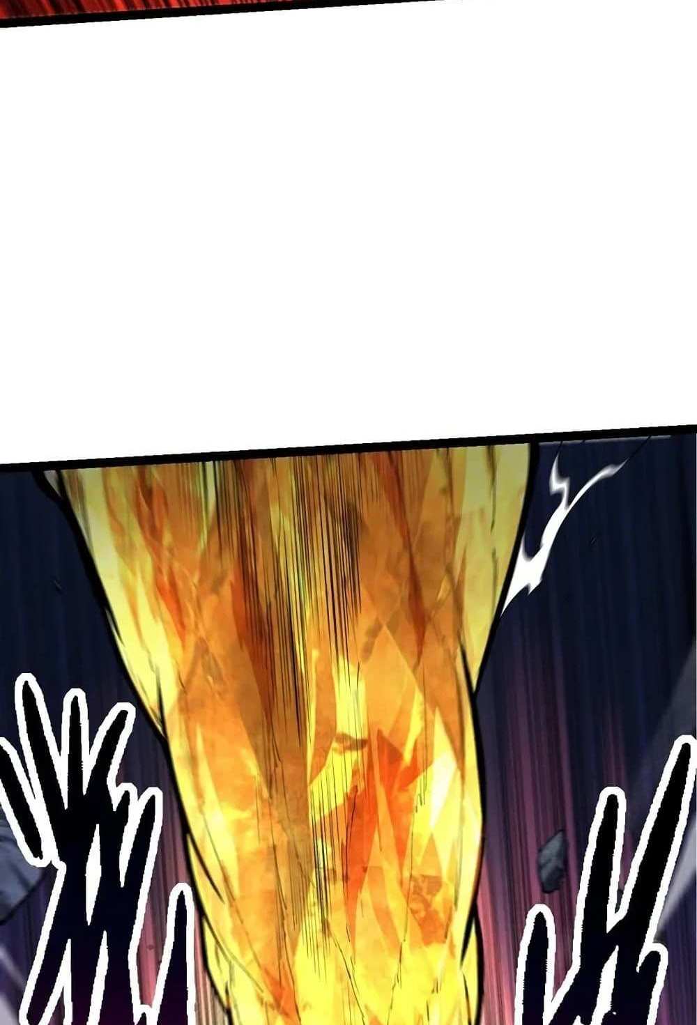 Evolution from the Big Tree แปลไทย