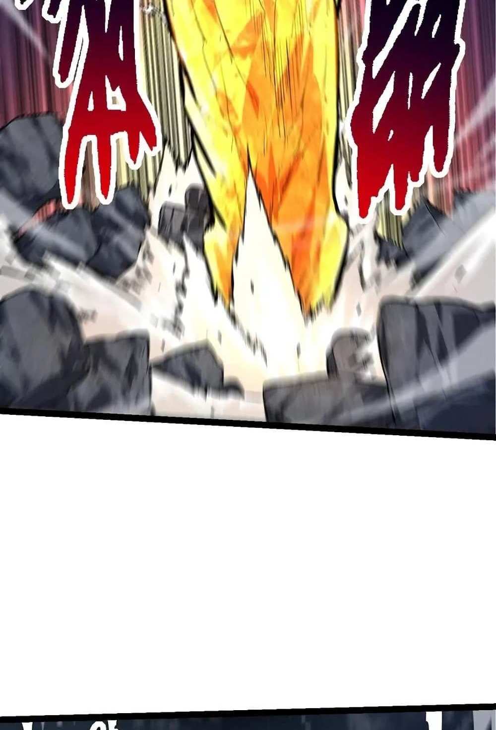 Evolution from the Big Tree แปลไทย