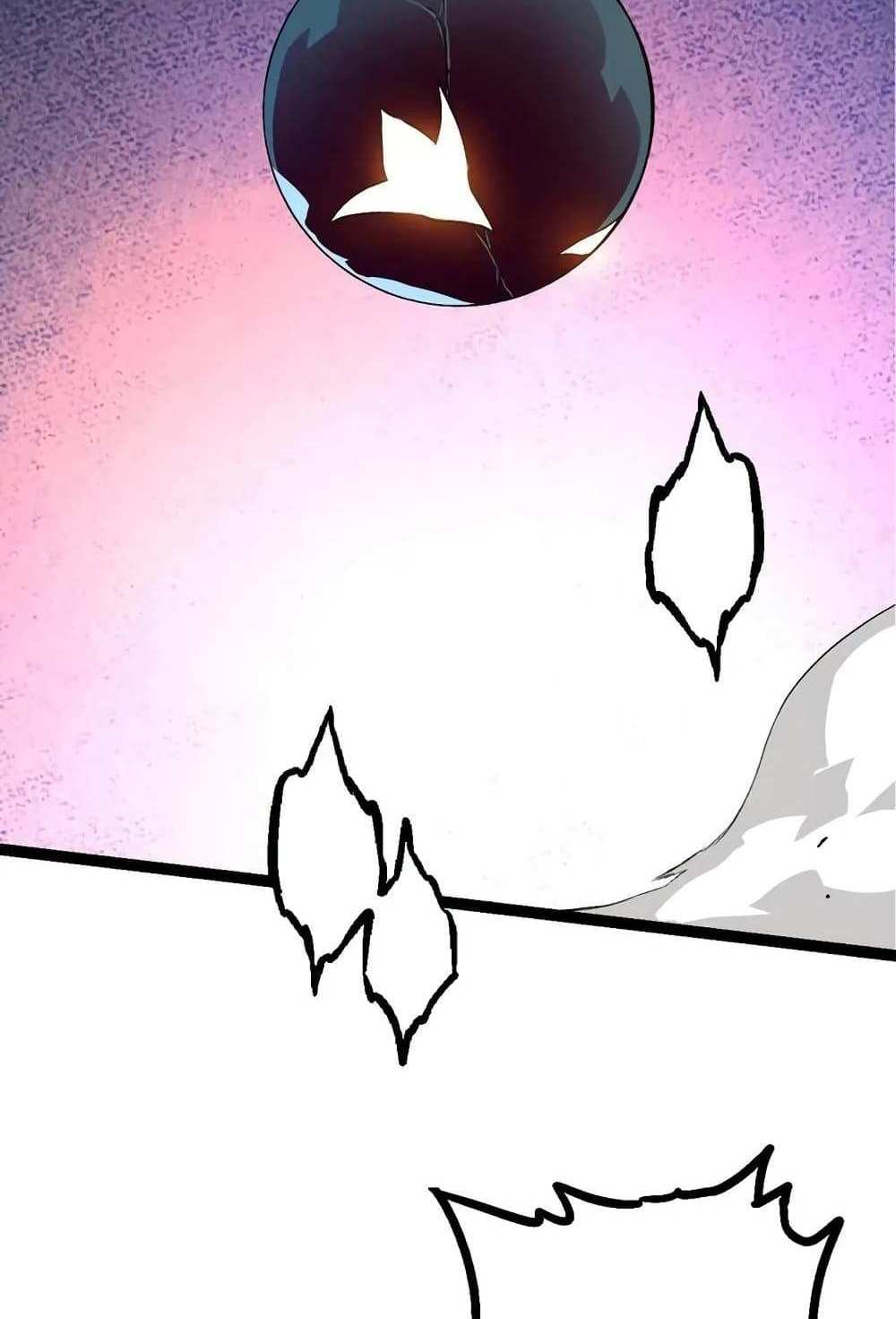 Evolution from the Big Tree แปลไทย