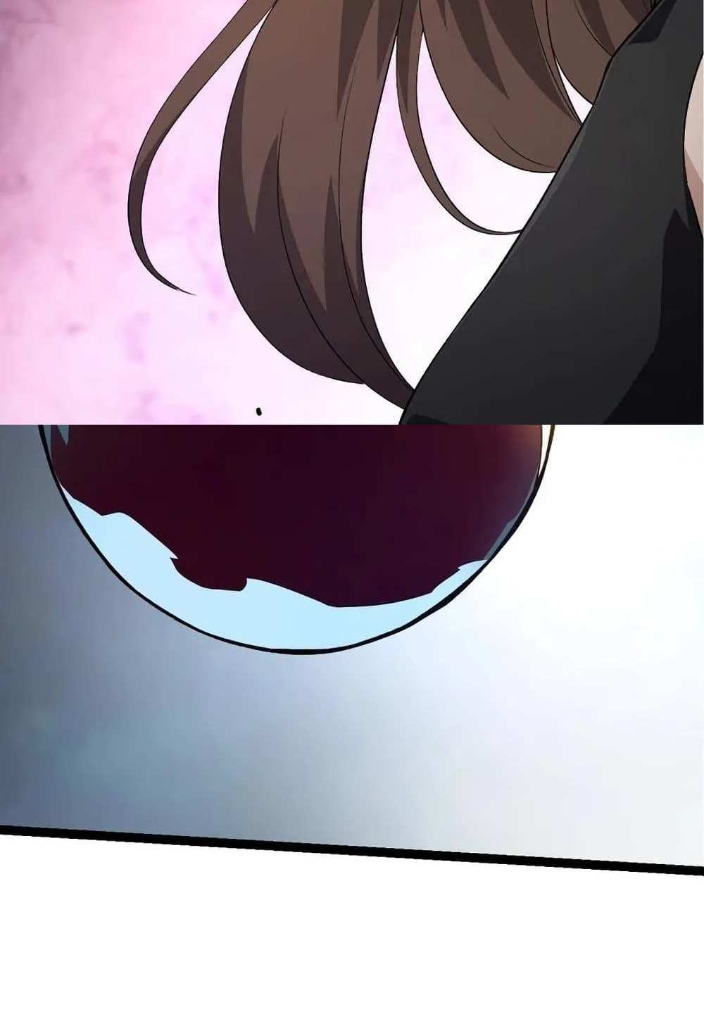 Evolution from the Big Tree แปลไทย