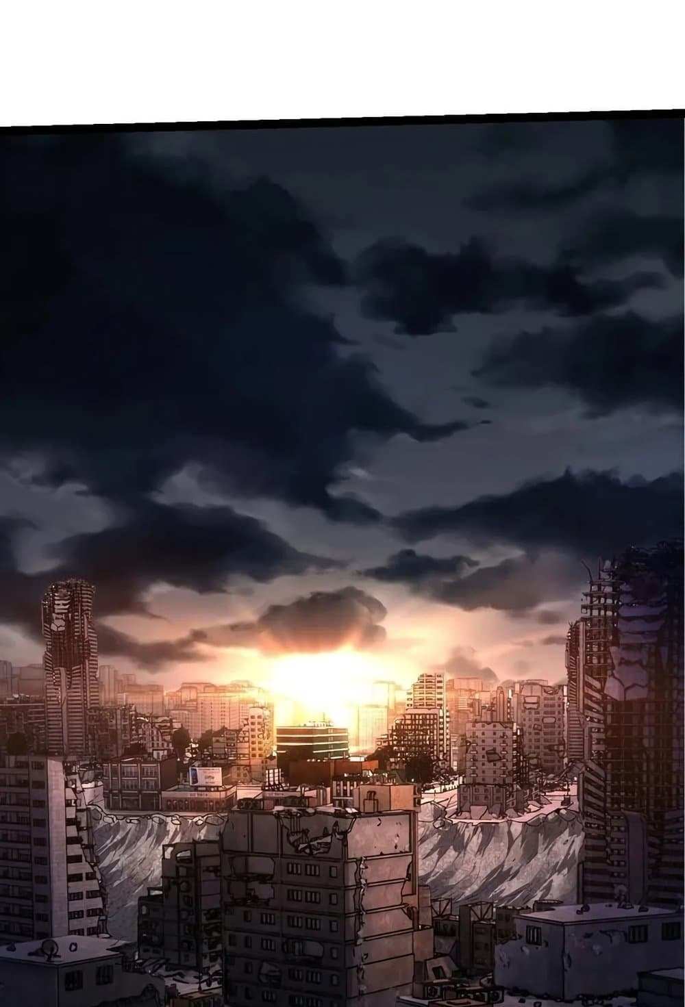 Evolution from the Big Tree แปลไทย