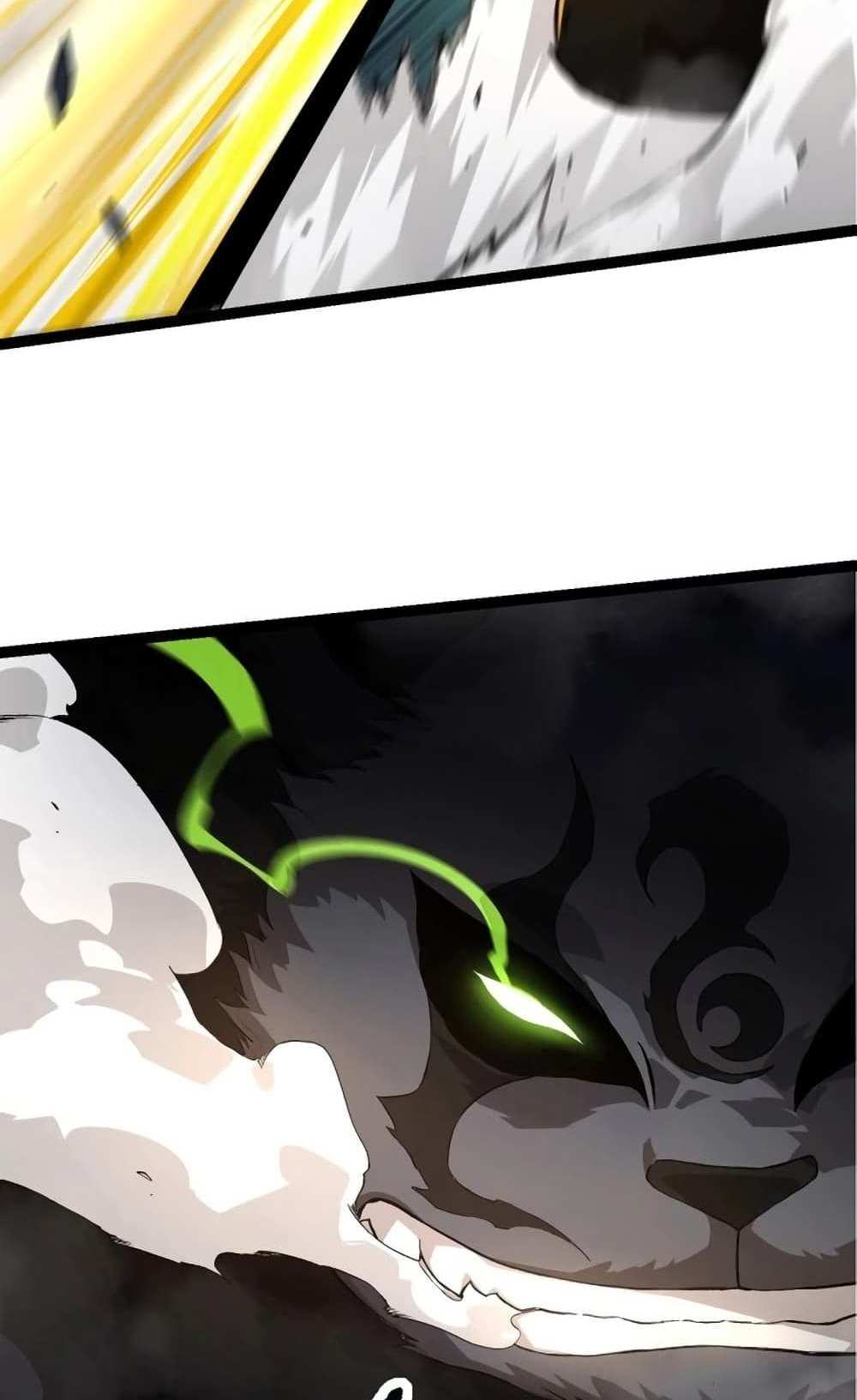 Evolution from the Big Tree แปลไทย