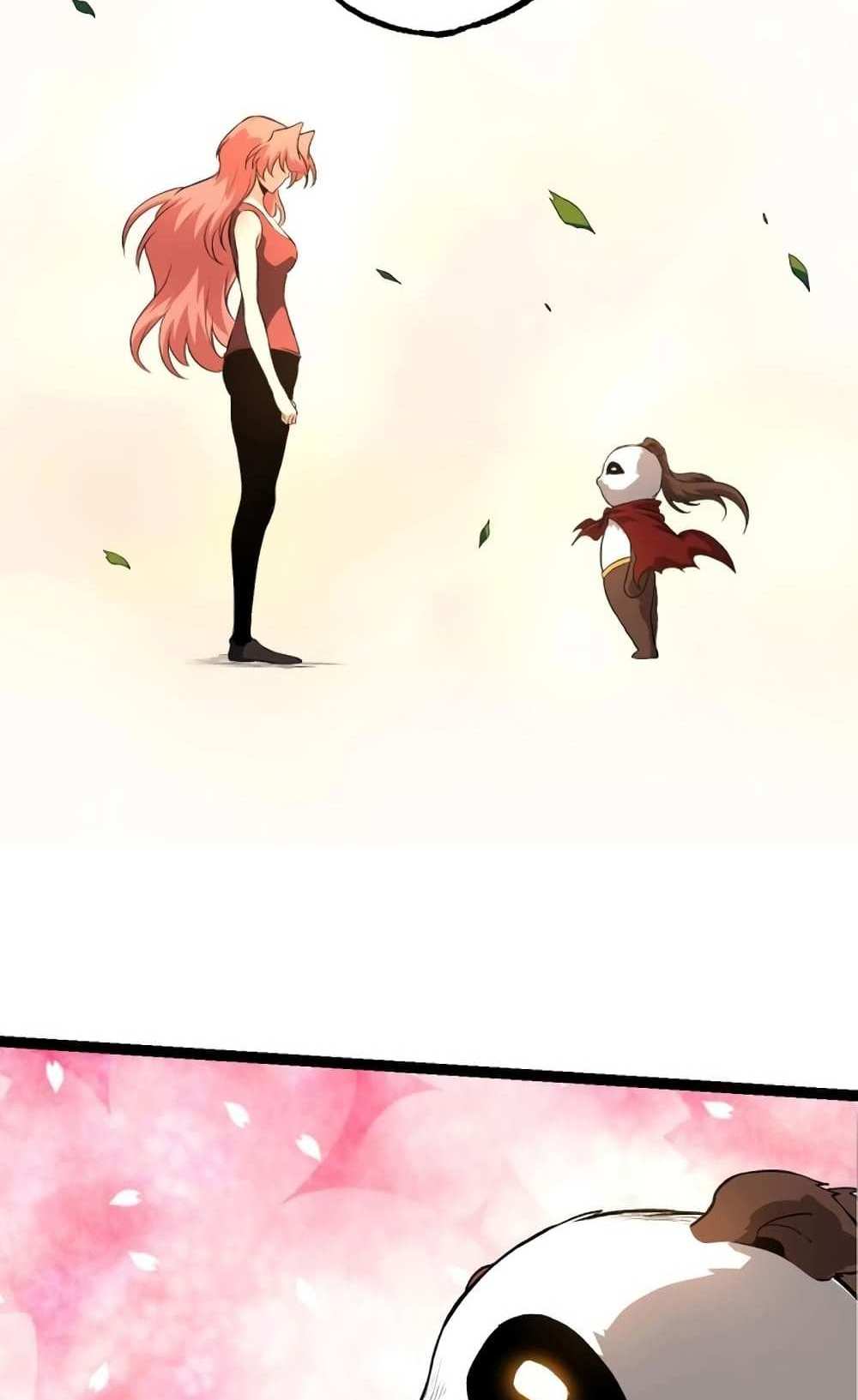 Evolution from the Big Tree แปลไทย