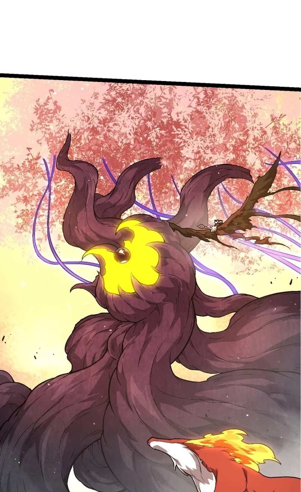 Evolution from the Big Tree แปลไทย