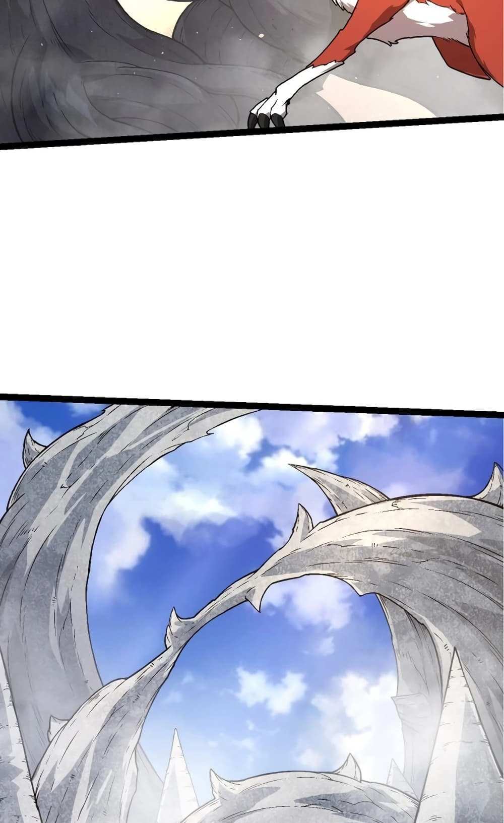 Evolution from the Big Tree แปลไทย