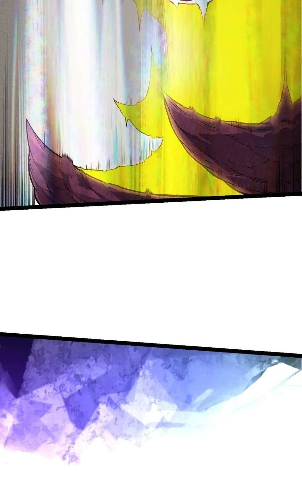 Evolution from the Big Tree แปลไทย