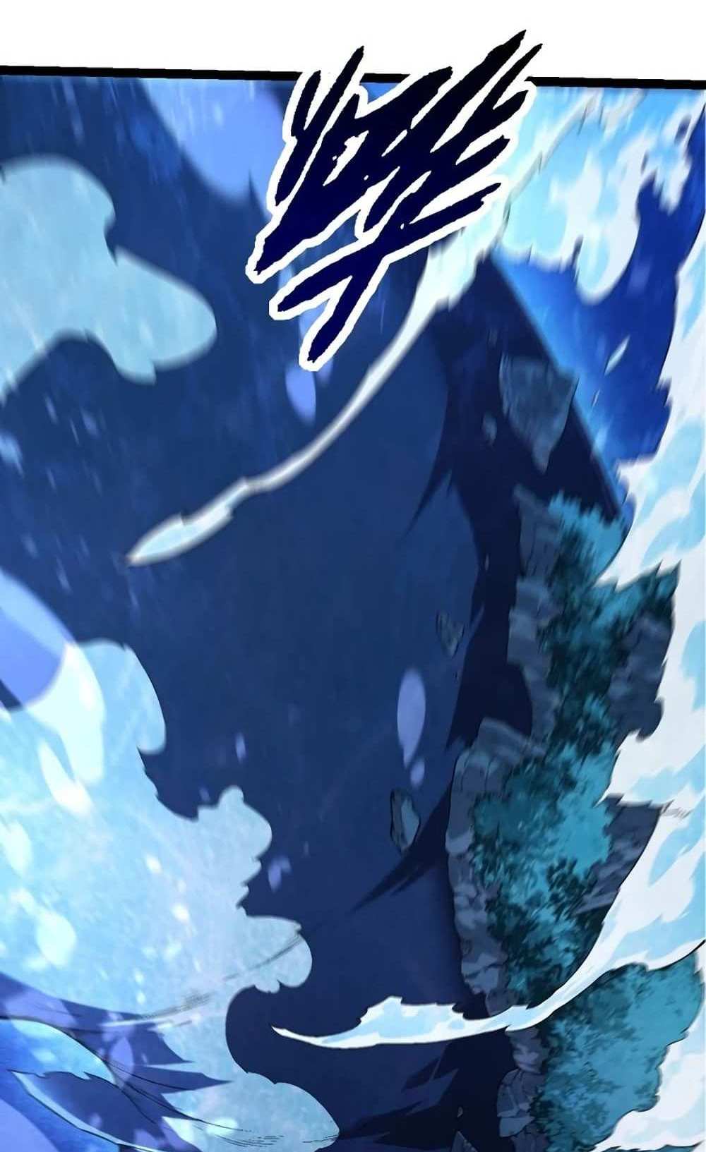 Evolution from the Big Tree แปลไทย