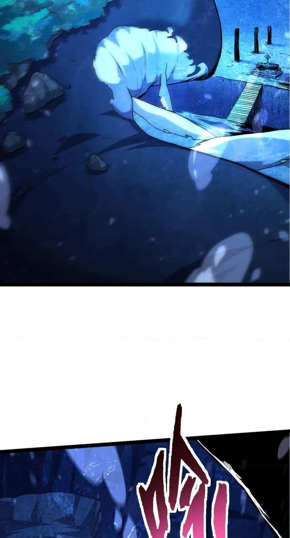 Evolution from the Big Tree แปลไทย