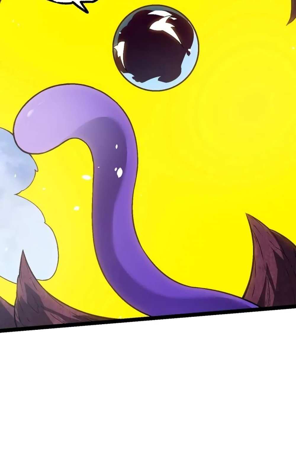 Evolution from the Big Tree แปลไทย