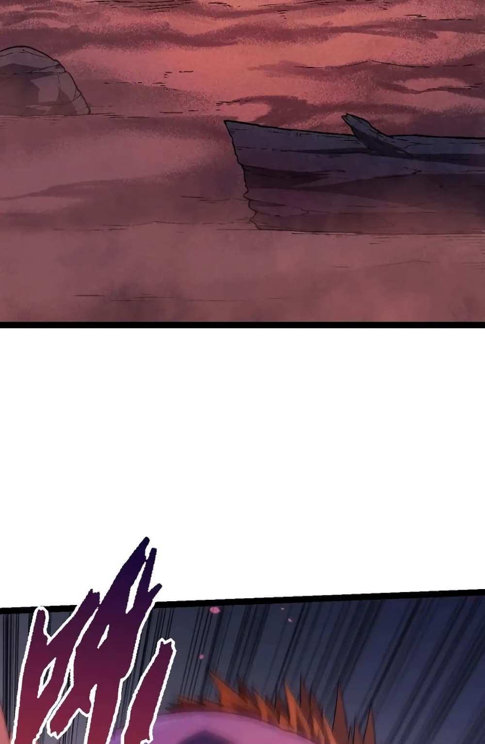 Evolution from the Big Tree แปลไทย