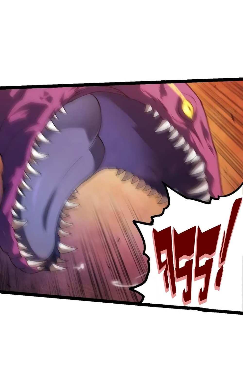 Evolution from the Big Tree แปลไทย