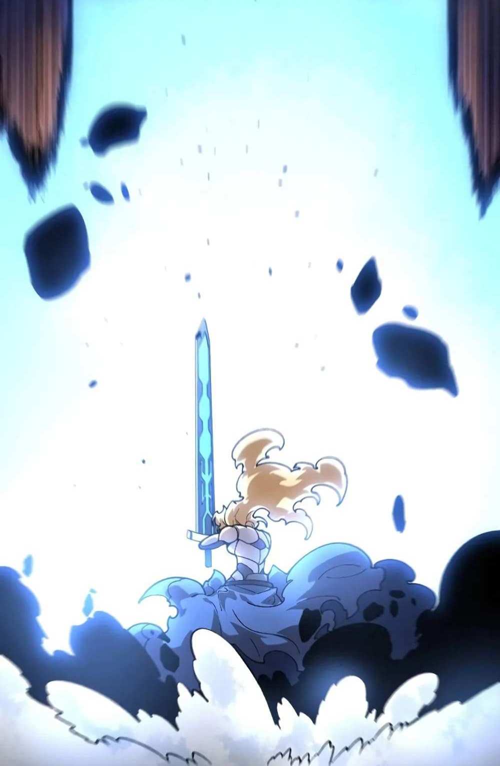 Evolution from the Big Tree แปลไทย