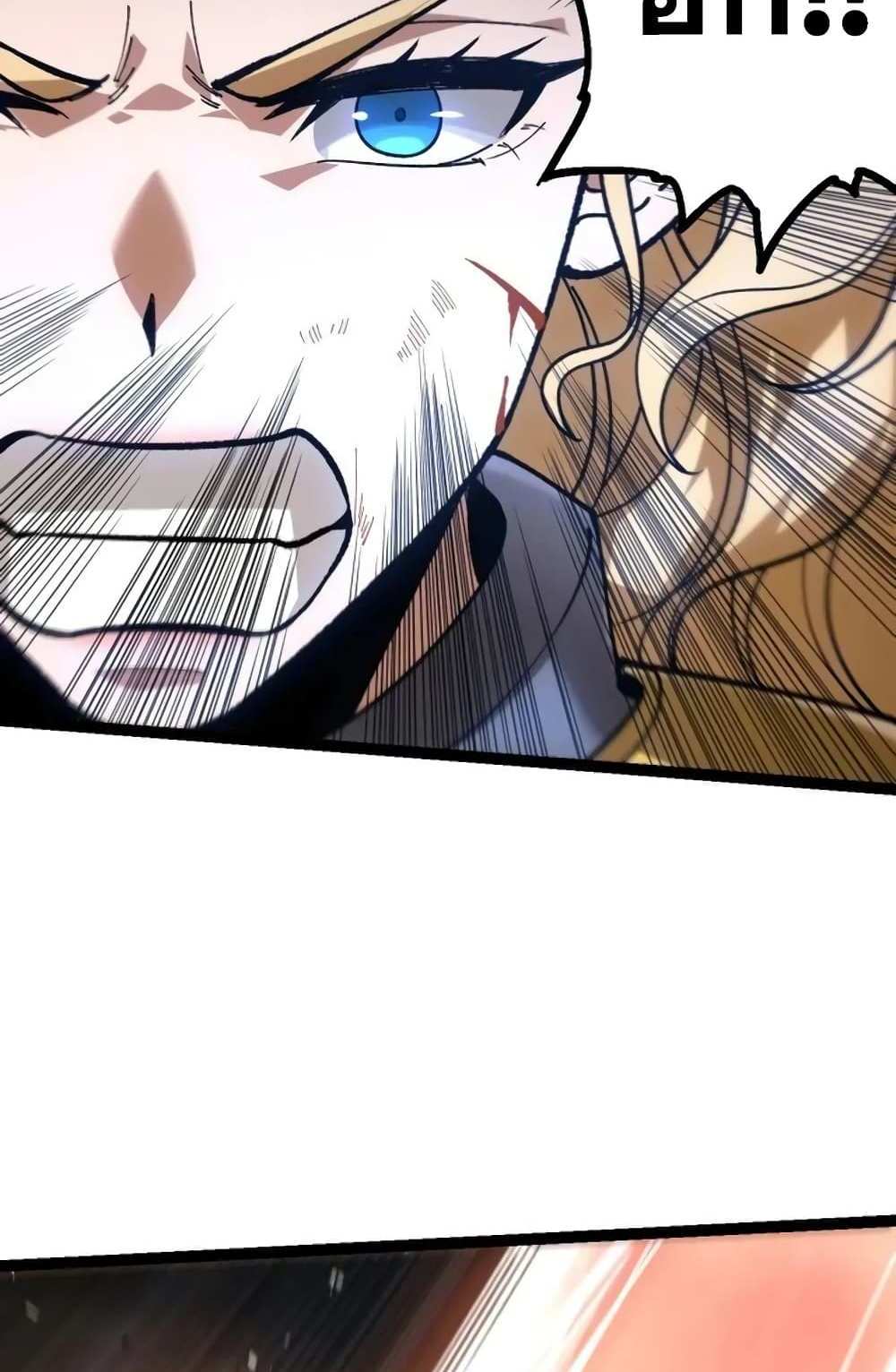 Evolution from the Big Tree แปลไทย