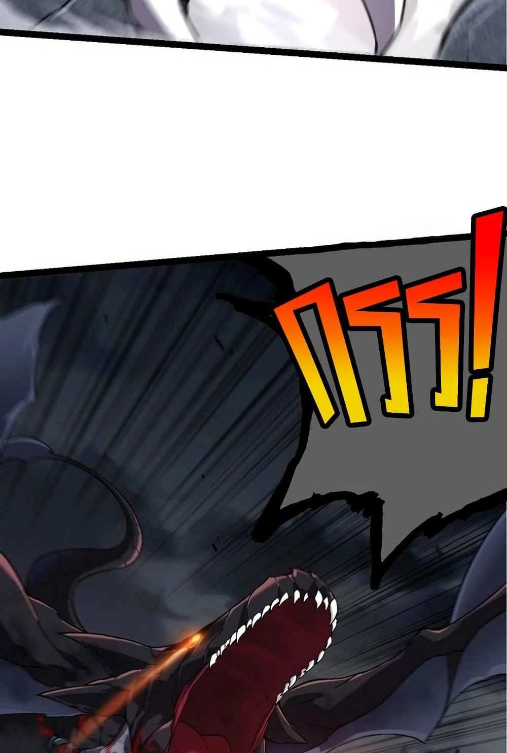 Evolution from the Big Tree แปลไทย