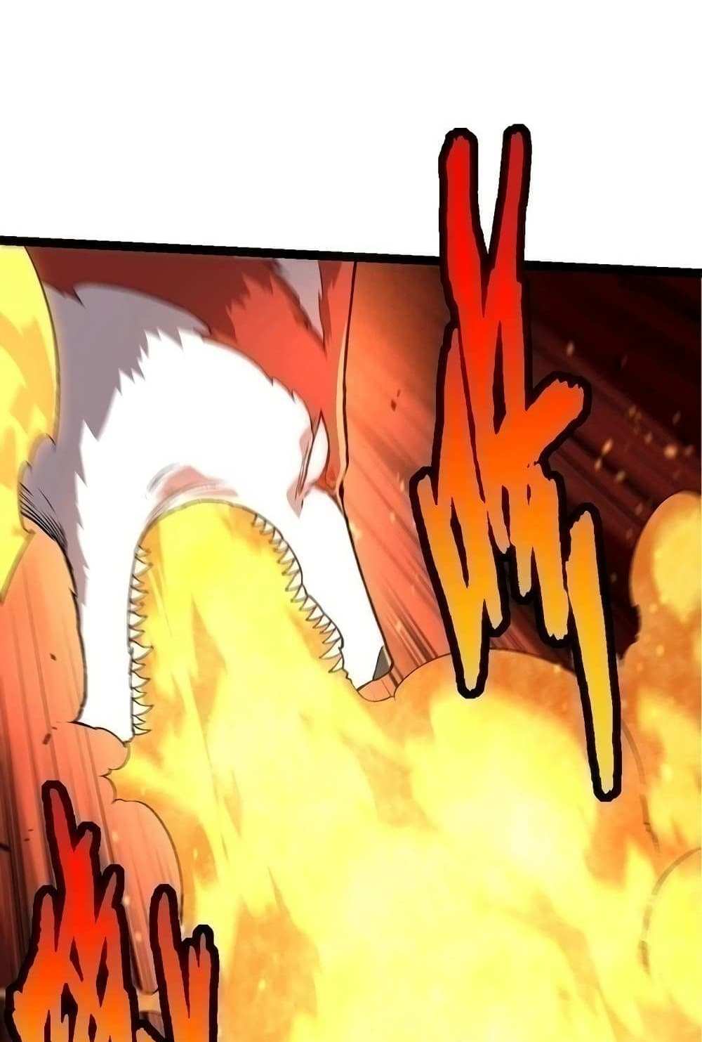 Evolution from the Big Tree แปลไทย