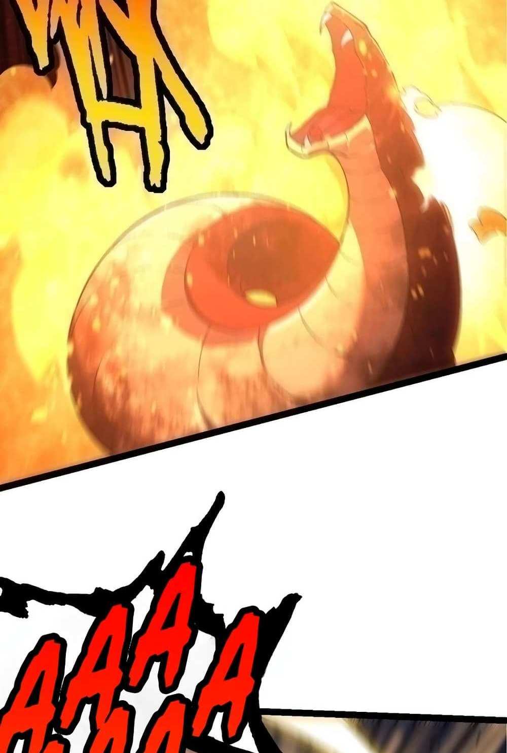 Evolution from the Big Tree แปลไทย