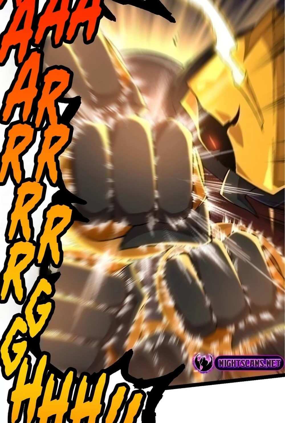 Evolution from the Big Tree แปลไทย