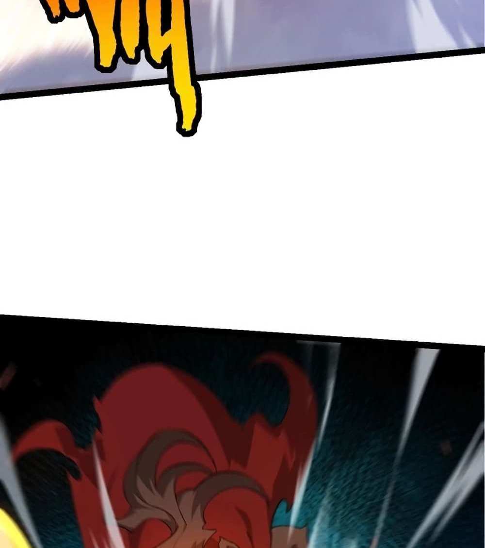 Evolution from the Big Tree แปลไทย