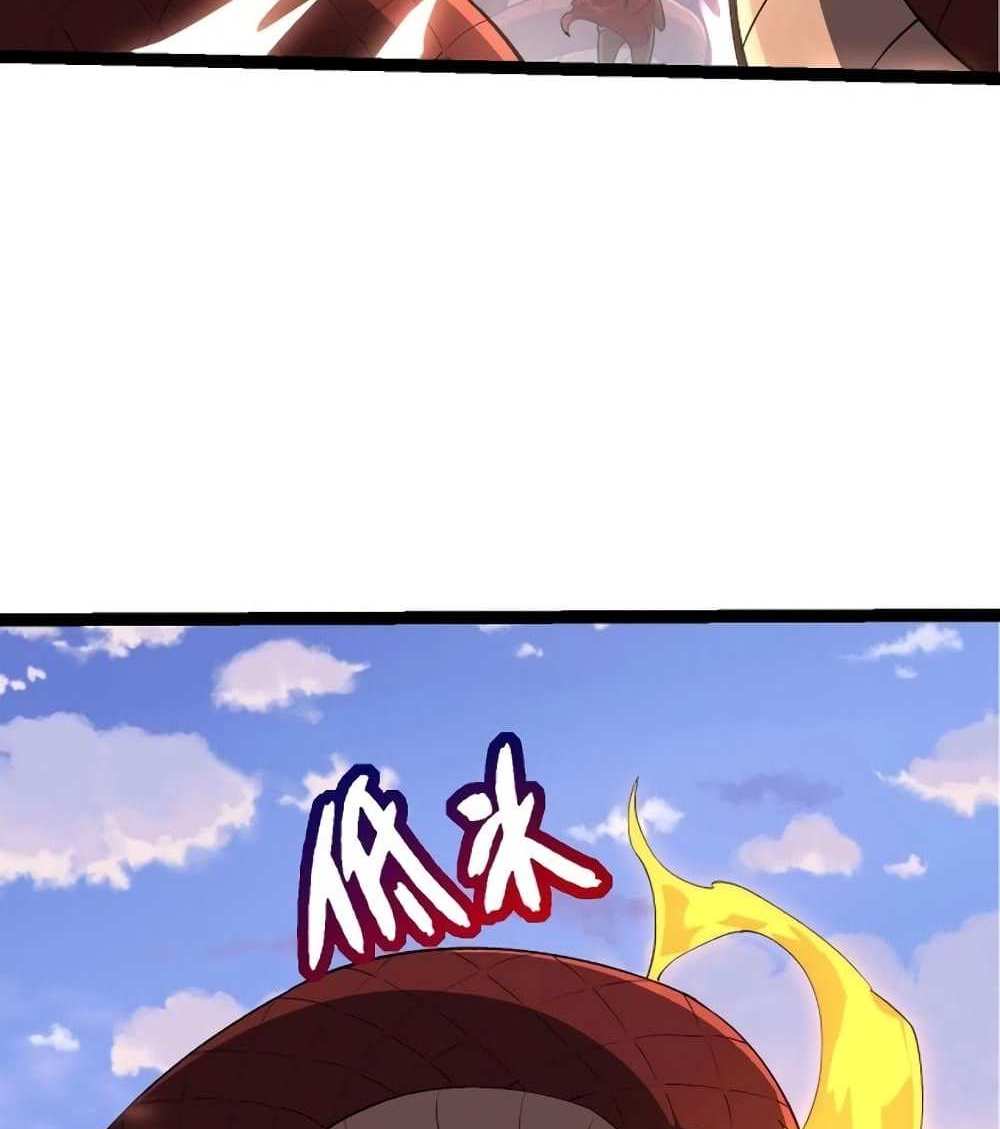 Evolution from the Big Tree แปลไทย