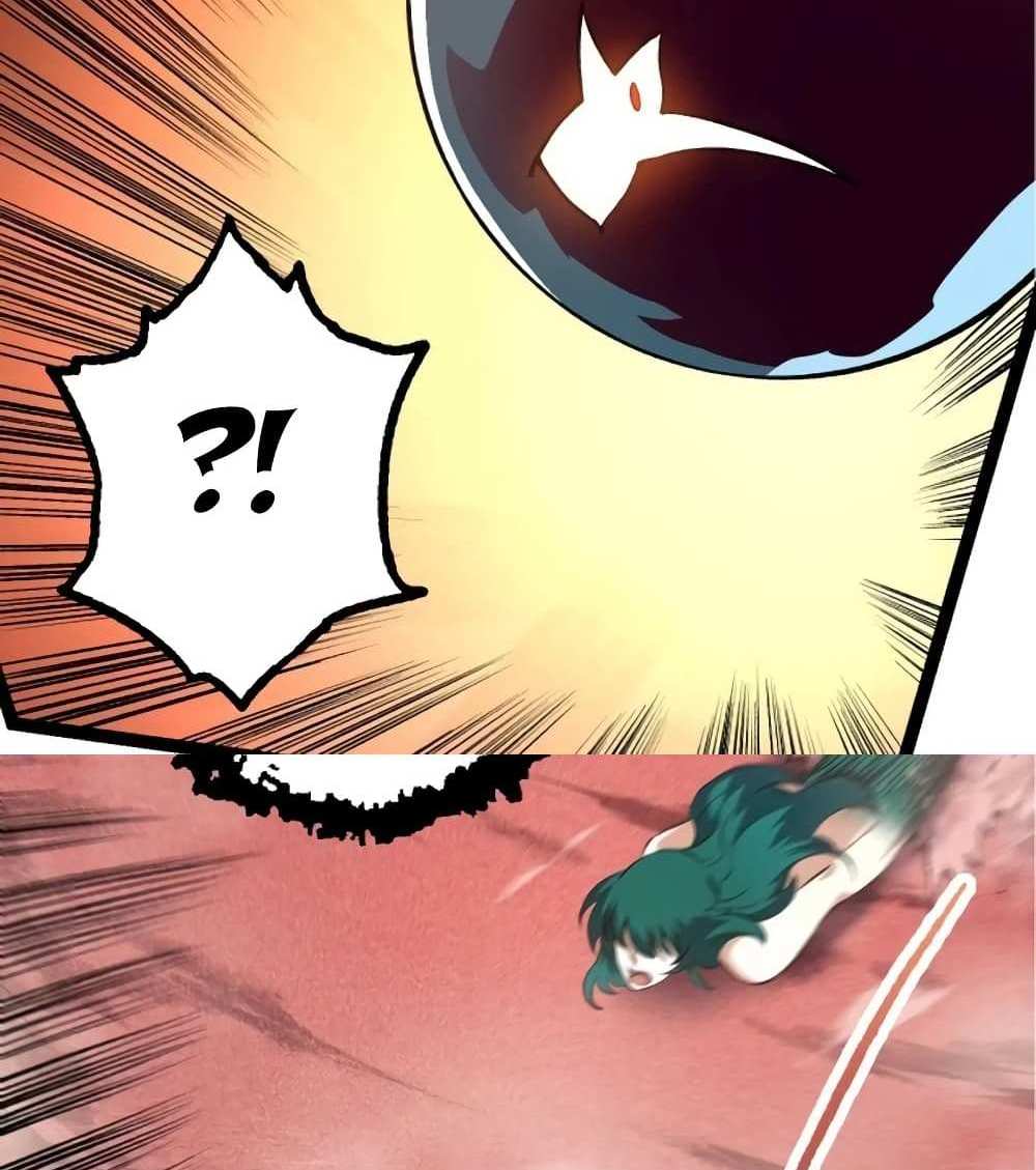 Evolution from the Big Tree แปลไทย