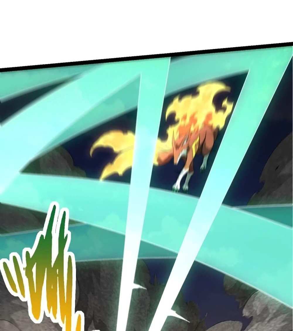 Evolution from the Big Tree แปลไทย