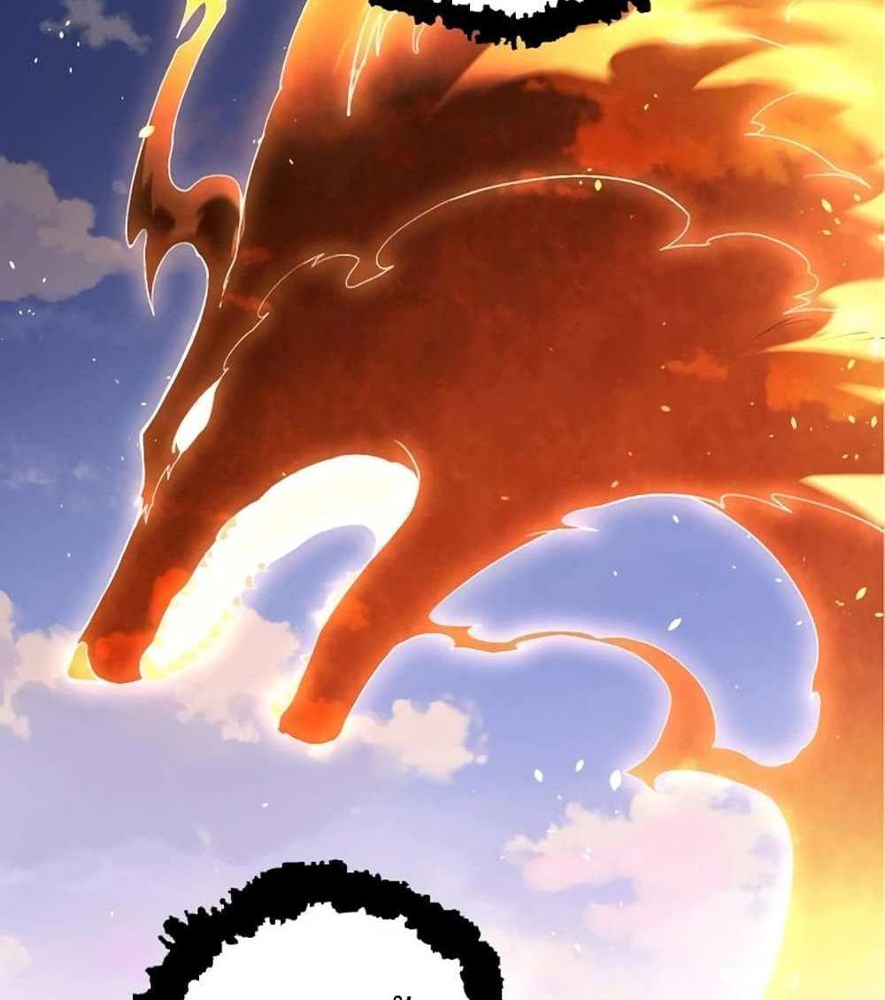 Evolution from the Big Tree แปลไทย