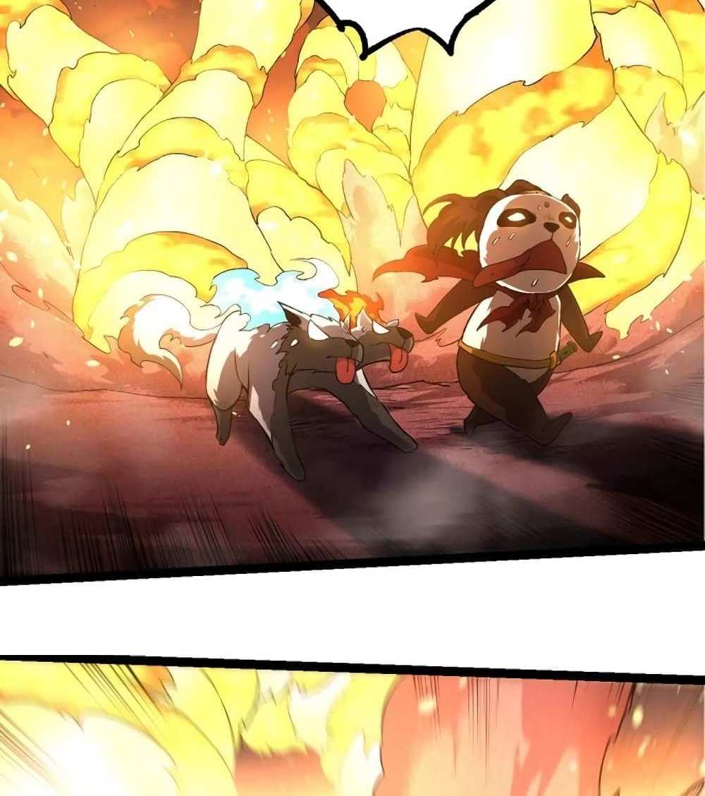 Evolution from the Big Tree แปลไทย