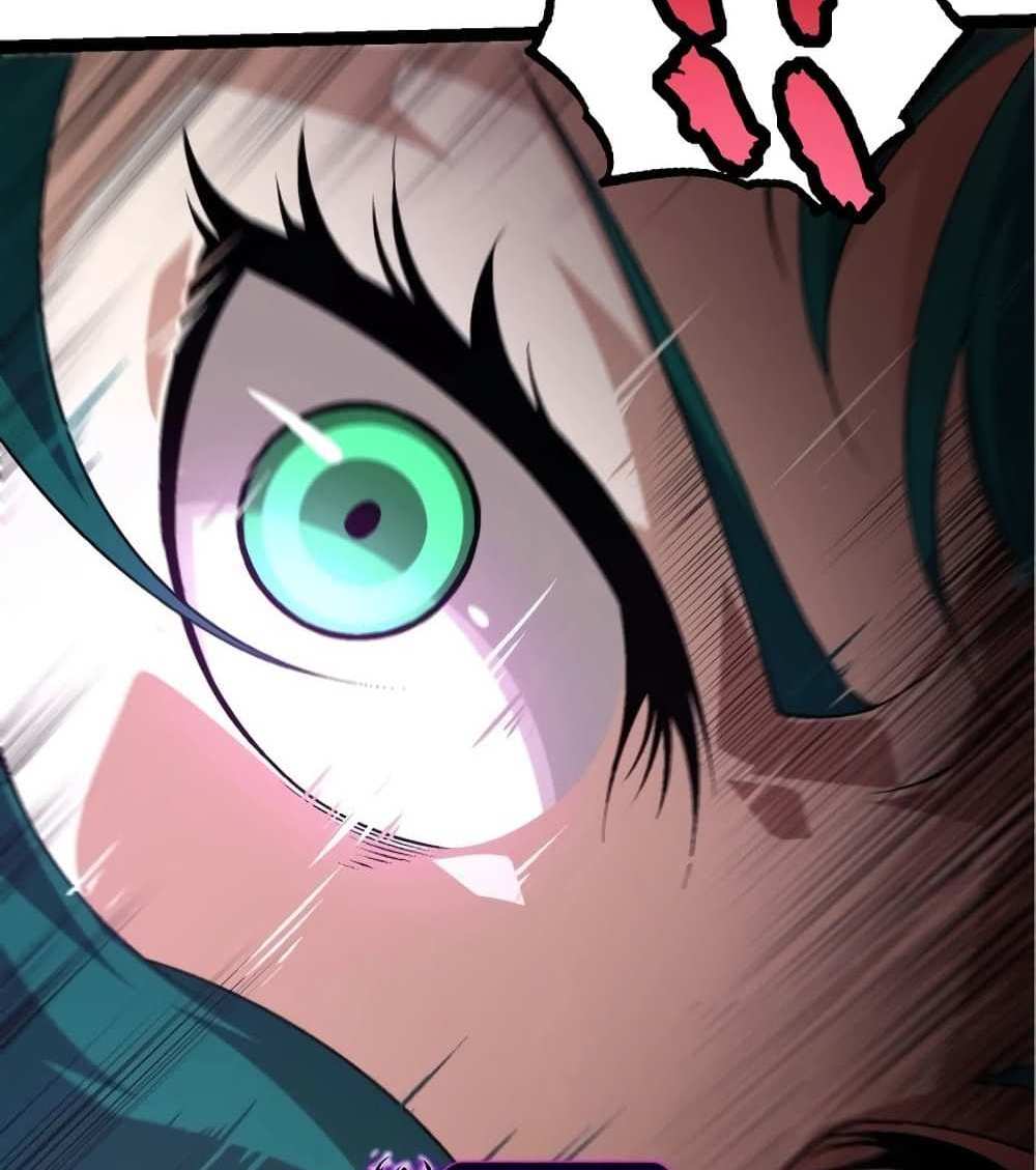 Evolution from the Big Tree แปลไทย