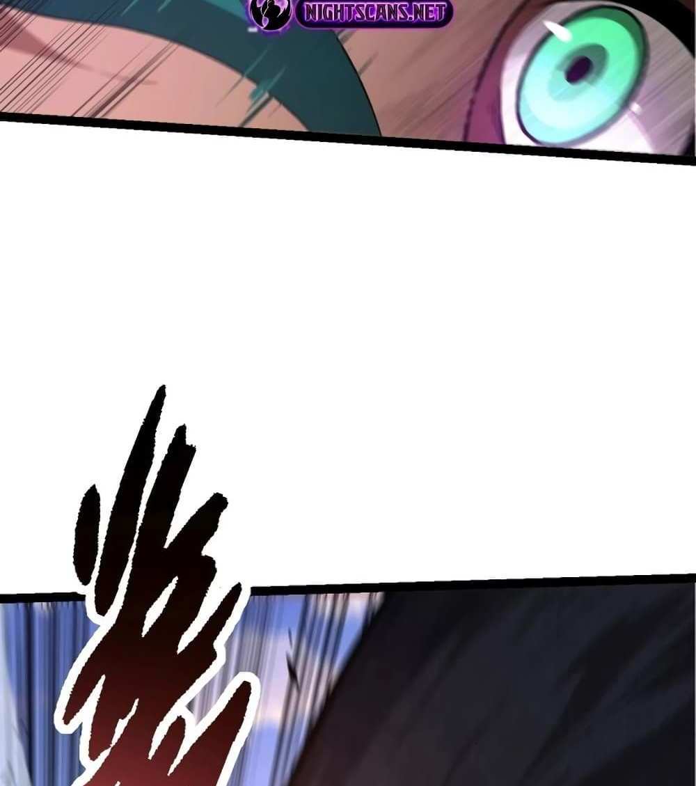 Evolution from the Big Tree แปลไทย