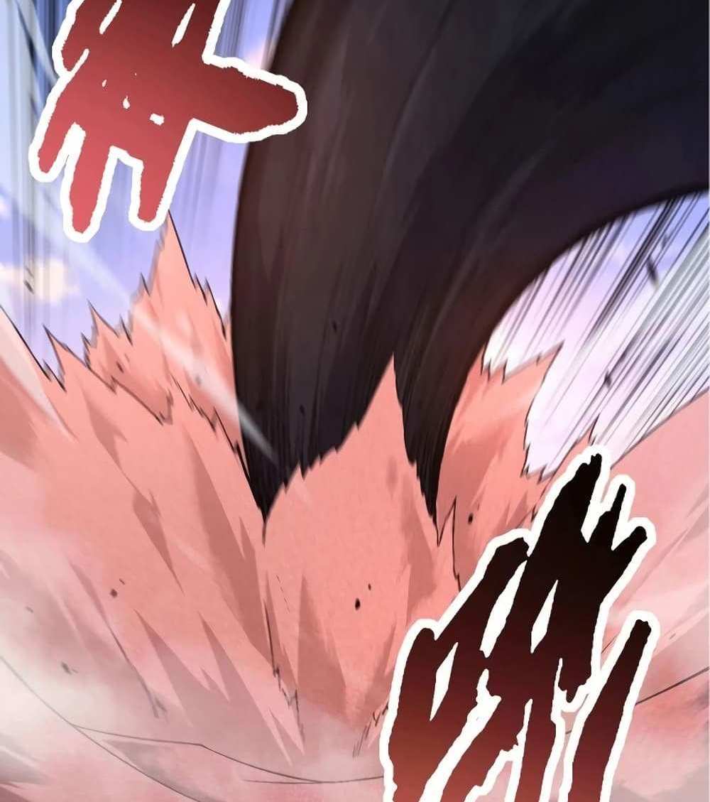 Evolution from the Big Tree แปลไทย