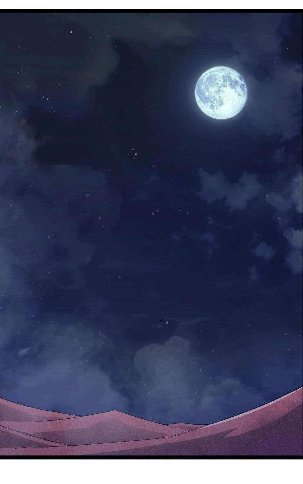 Evolution from the Big Tree แปลไทย