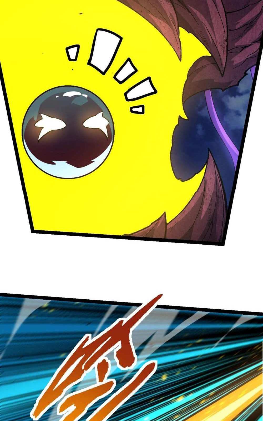 Evolution from the Big Tree แปลไทย