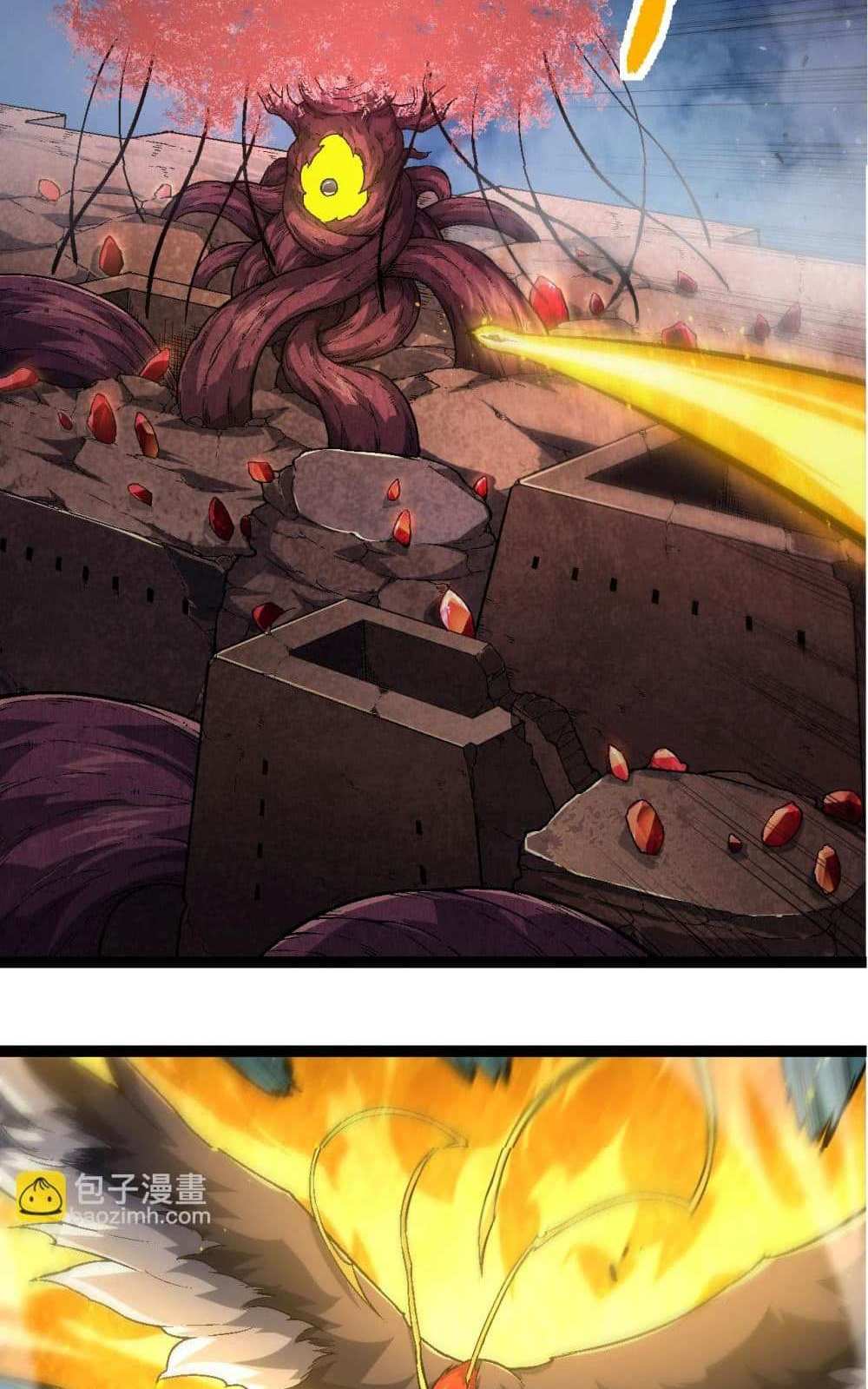 Evolution from the Big Tree แปลไทย