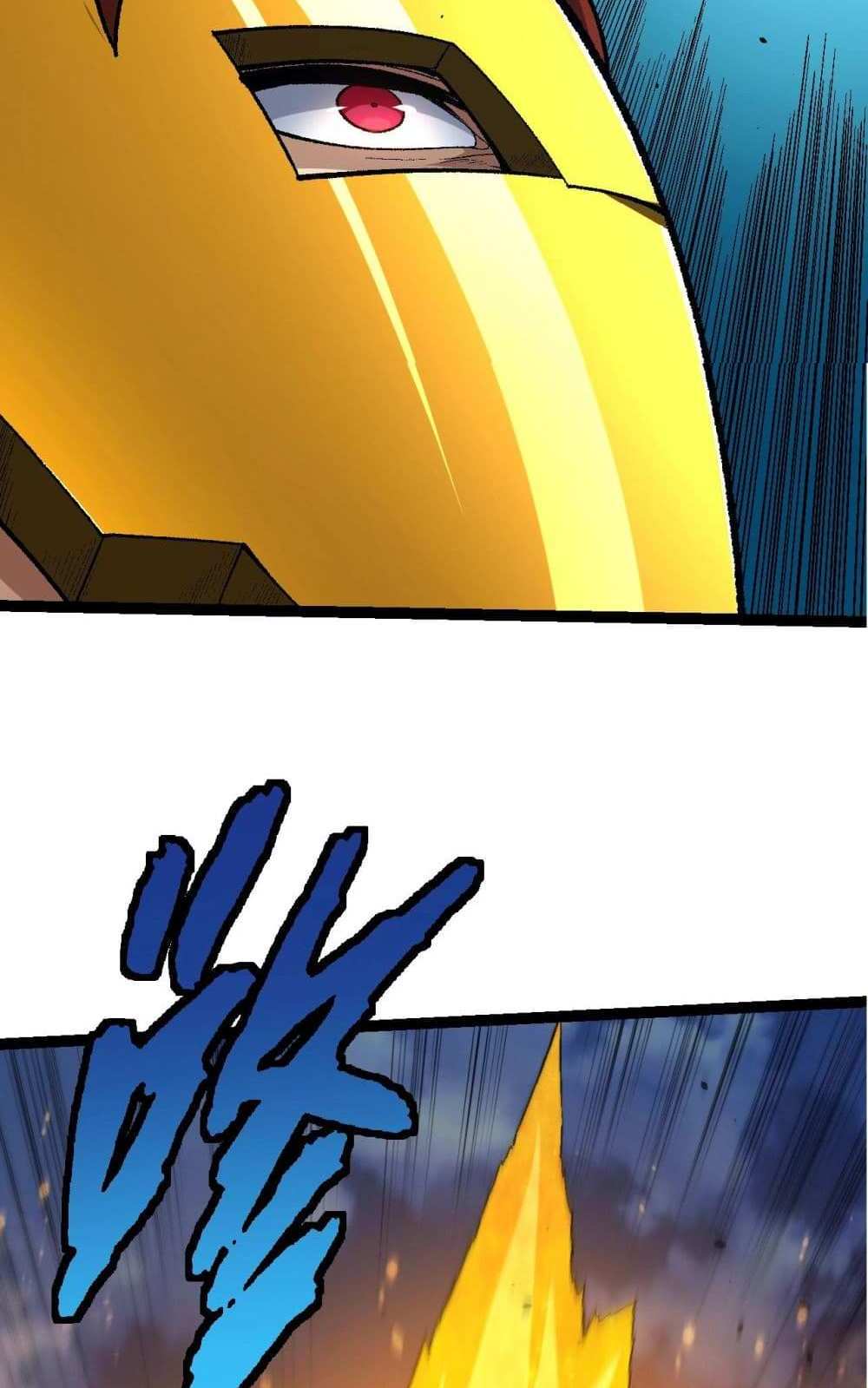 Evolution from the Big Tree แปลไทย