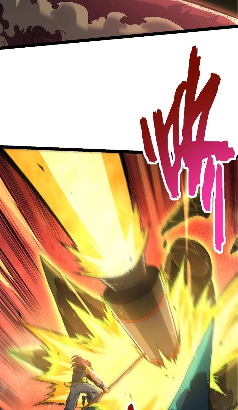 Evolution from the Big Tree แปลไทย