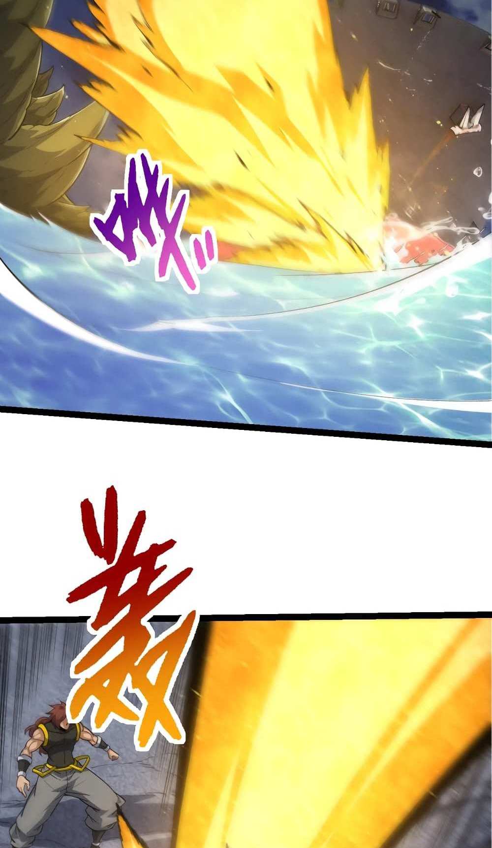 Evolution from the Big Tree แปลไทย