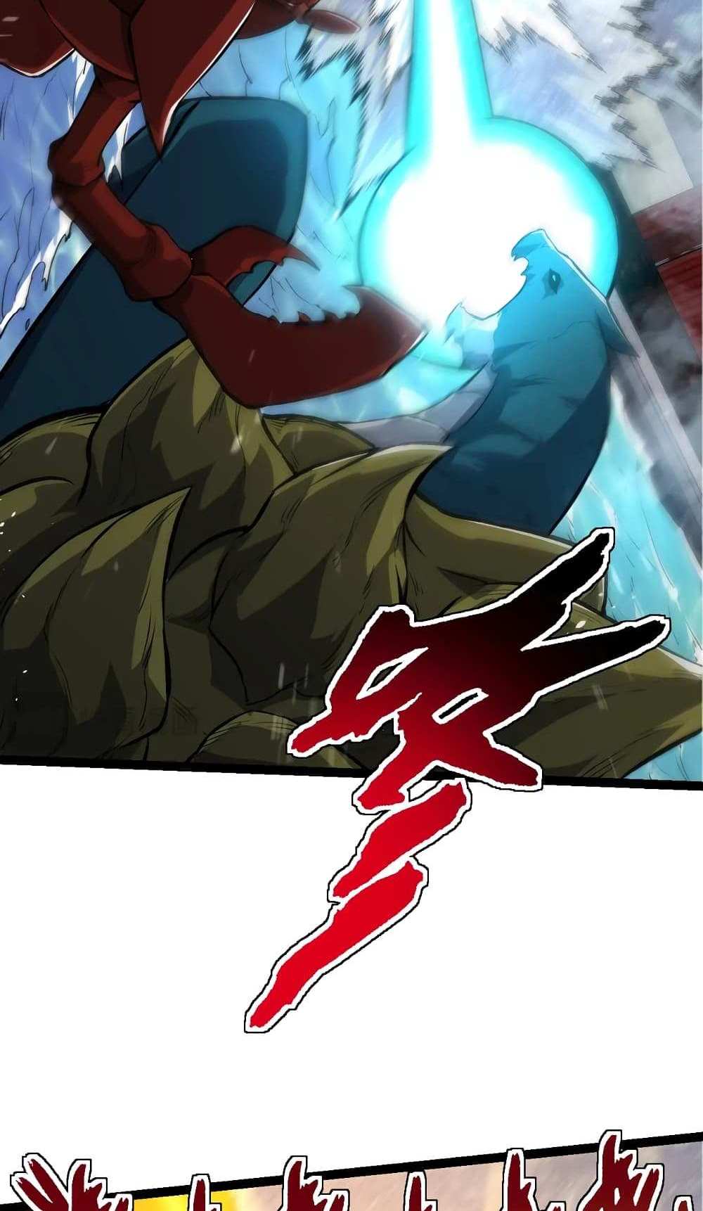 Evolution from the Big Tree แปลไทย