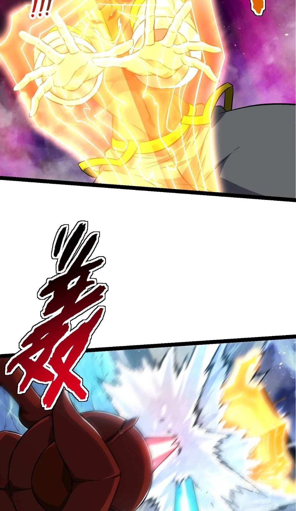 Evolution from the Big Tree แปลไทย