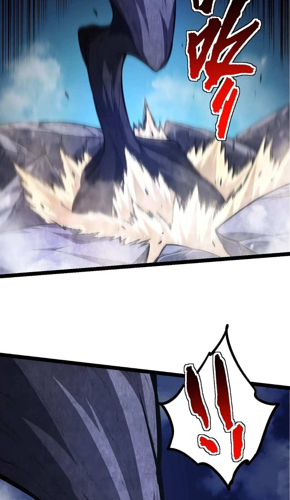 Evolution from the Big Tree แปลไทย