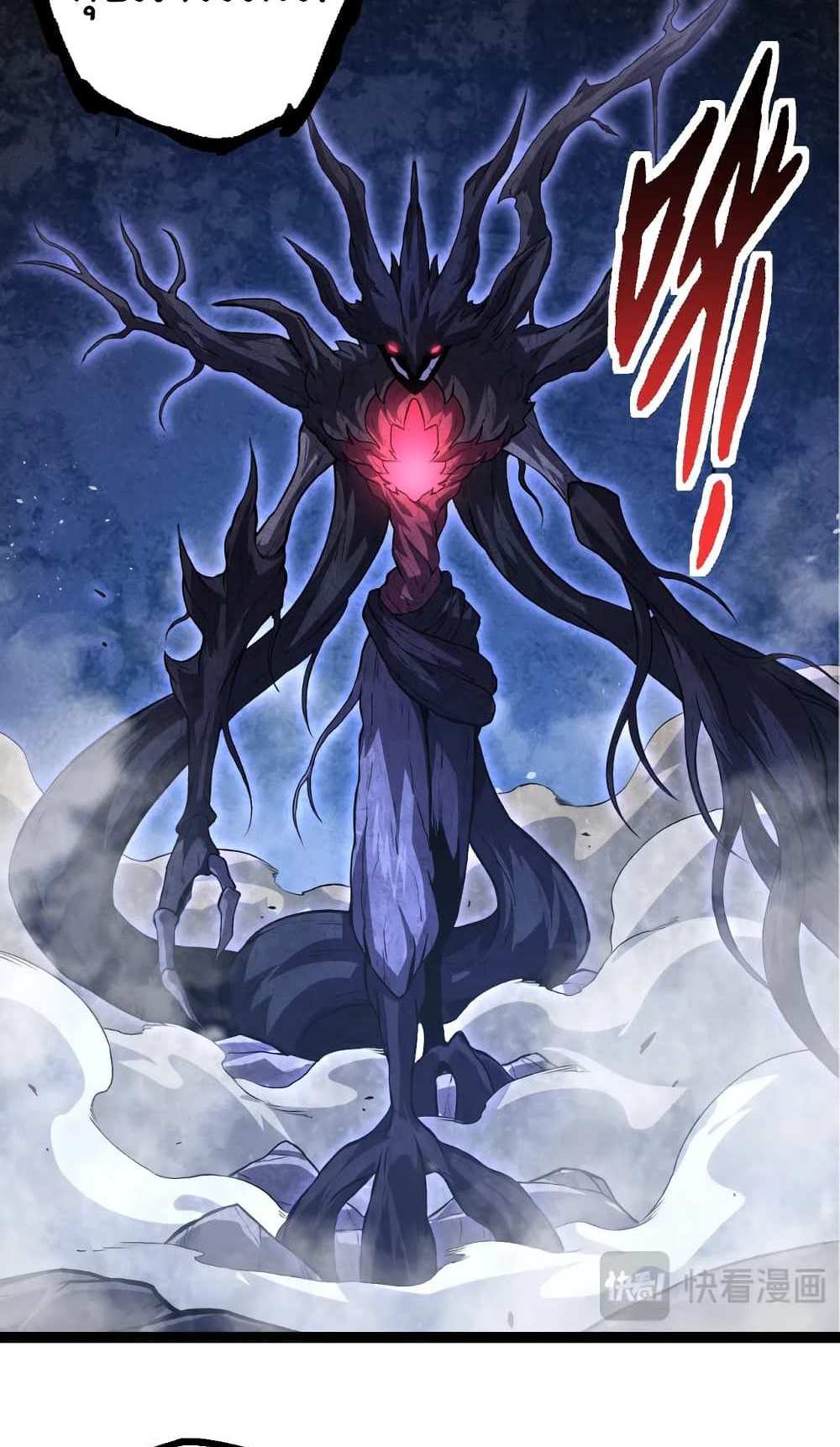 Evolution from the Big Tree แปลไทย