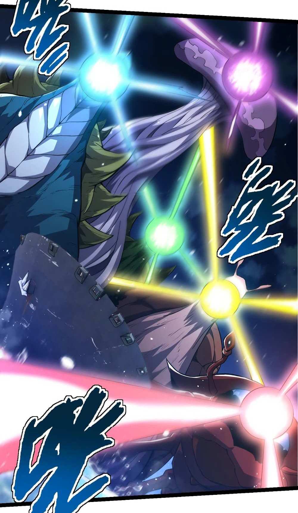 Evolution from the Big Tree แปลไทย