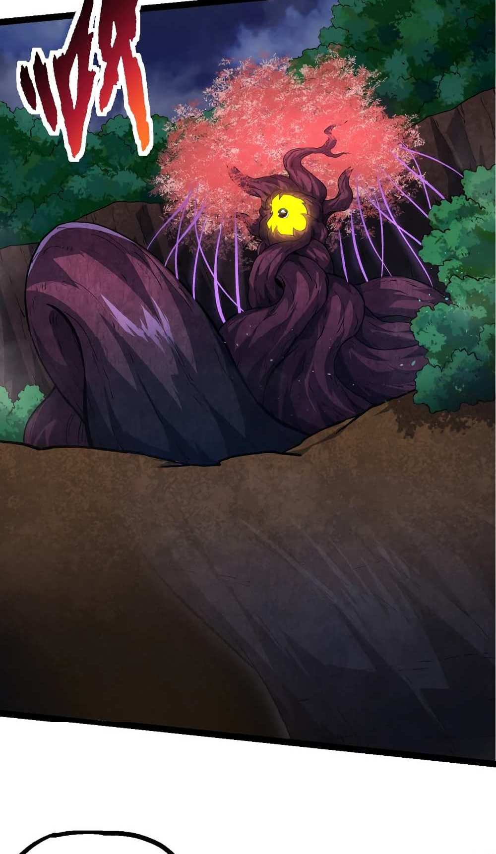 Evolution from the Big Tree แปลไทย