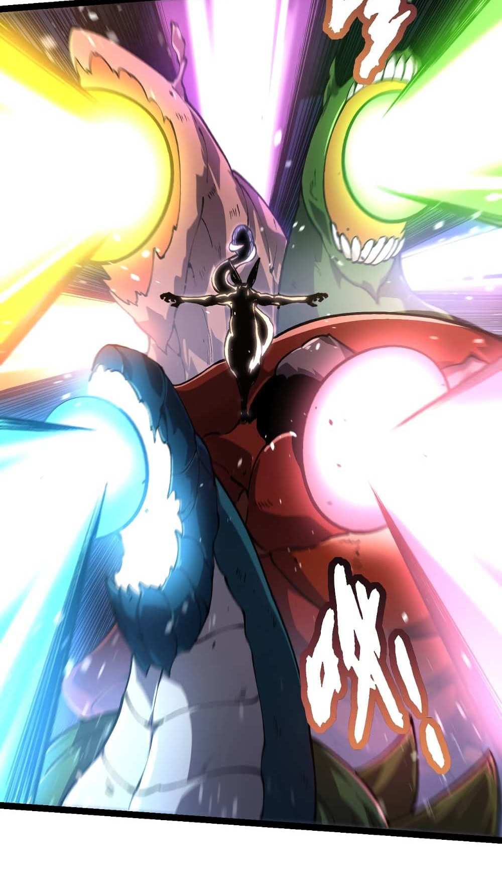 Evolution from the Big Tree แปลไทย