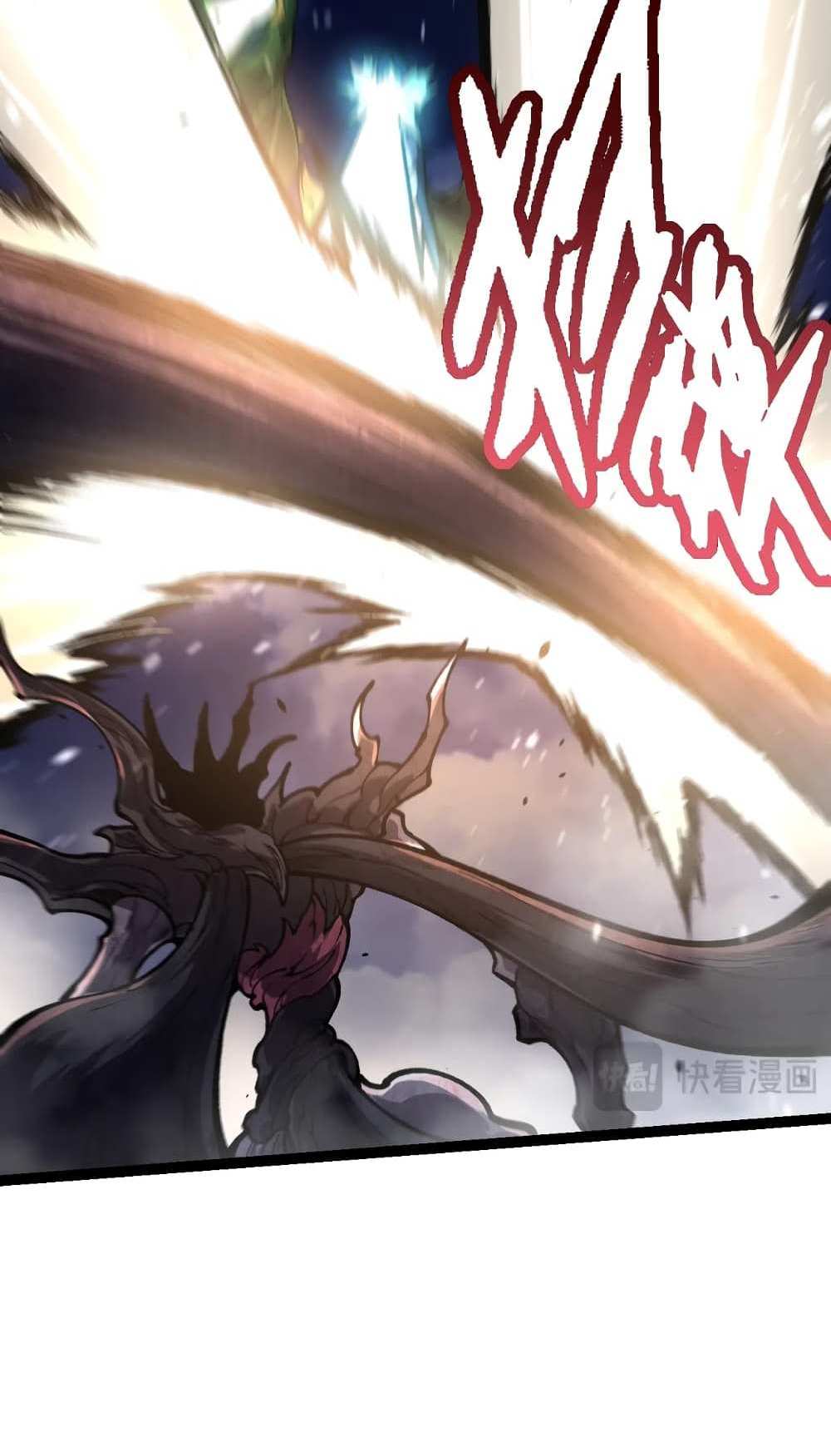 Evolution from the Big Tree แปลไทย